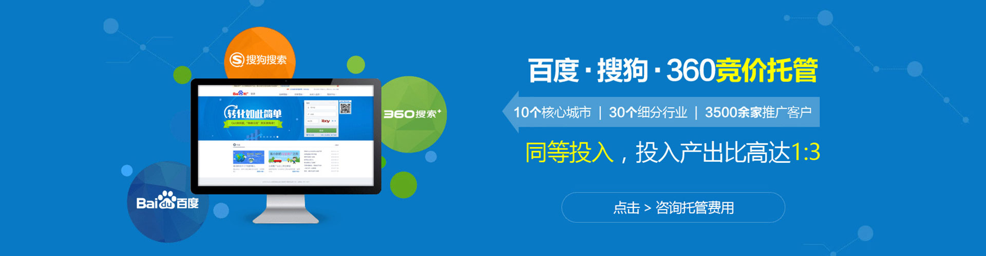 新源快手信息流