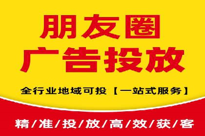 某品牌如何通过SEM提升品牌曝光度